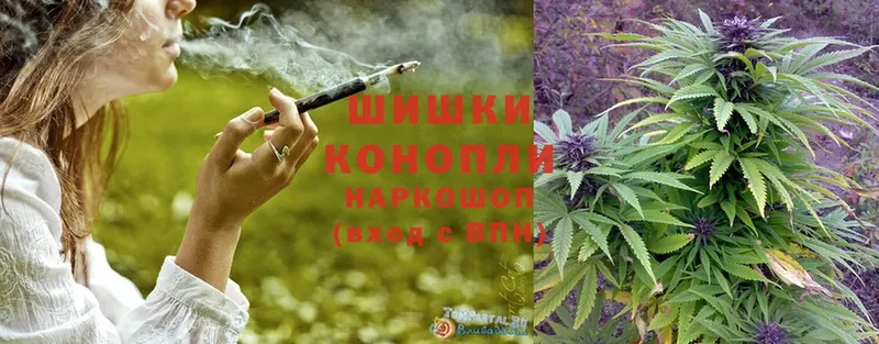 Каннабис Ganja  где купить наркотик  Владимир 